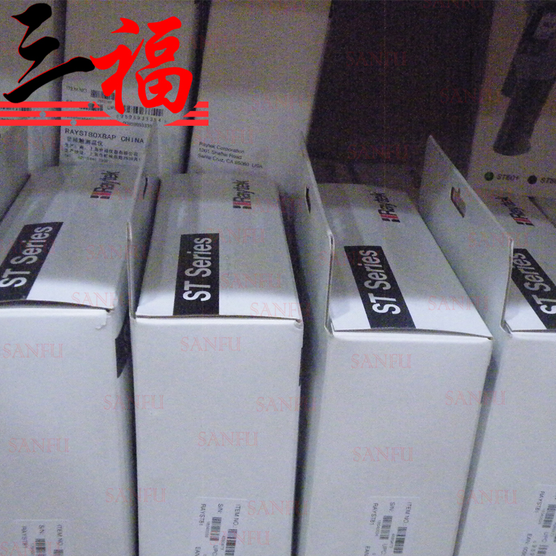 紅外測(cè)溫儀ST60+ 雷泰紅外測(cè)溫儀 美國(guó)雷泰紅外測(cè)溫儀 中國(guó)美國(guó)雷泰紅外測(cè)溫儀 中國(guó) 美國(guó)雷泰紅外測(cè)溫儀