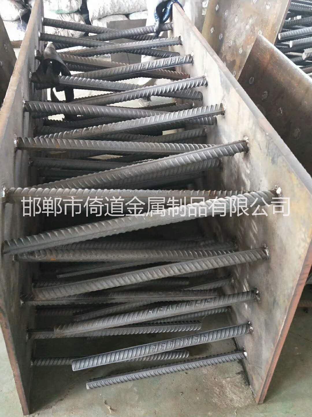 地腳螺栓加工定制