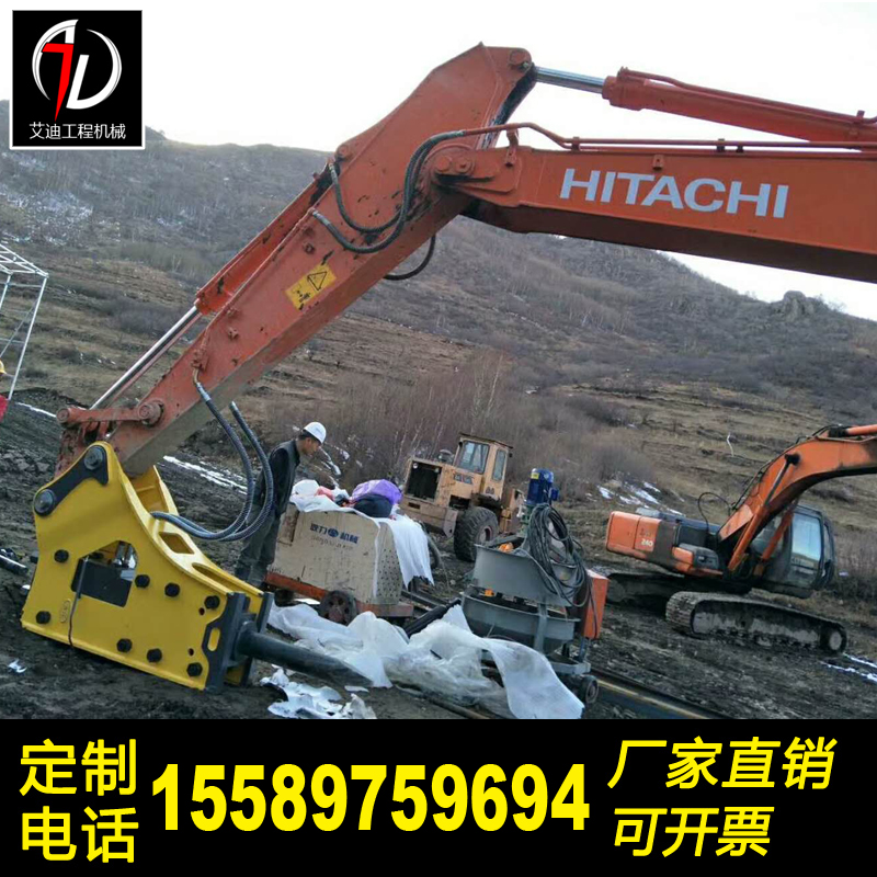20噸挖機配套破碎錘 140炮頭 廠家直銷