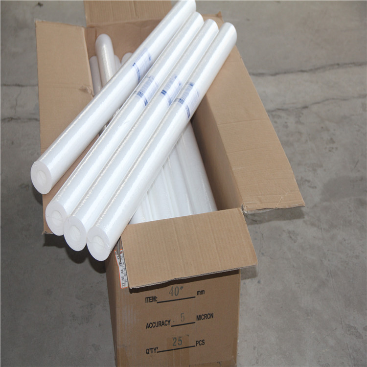 熔噴濾芯  PP棉濾芯  保安過濾器濾芯