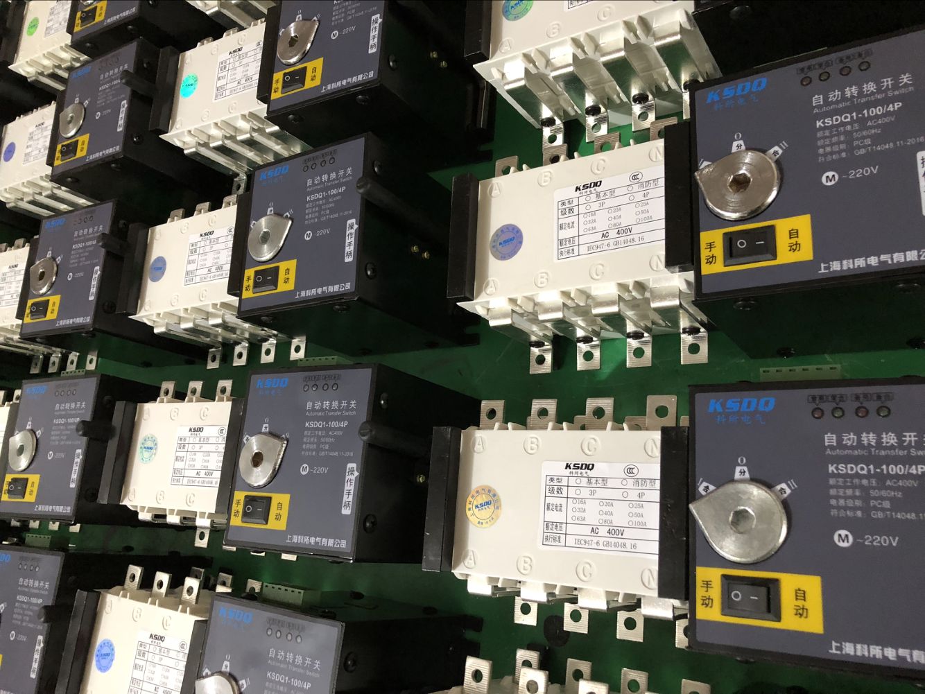 人民雙電源廠家直銷 人民雙電源供應(yīng) 隔離雙電源圖片 雙電源自動轉(zhuǎn)換開關(guān) 人民HGLD-250雙電源