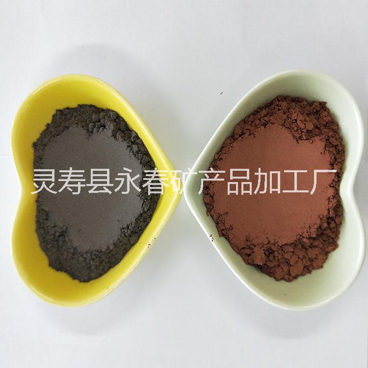 永春廠家大量供應(yīng)火山礦物質(zhì)磨料 火山石粉 泥浴泥灸*養(yǎng)生