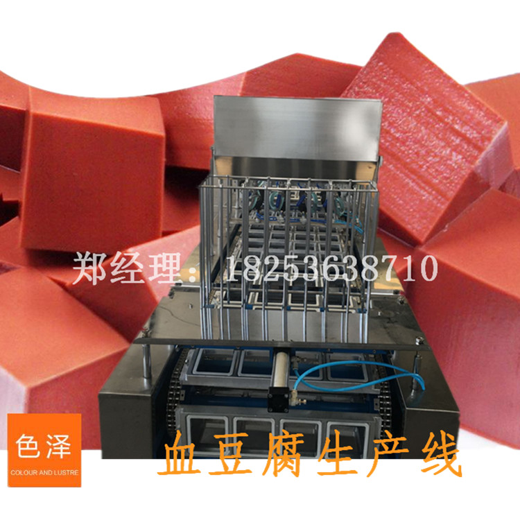 牛奶加工設(shè)備-全套牛奶加工設(shè)備