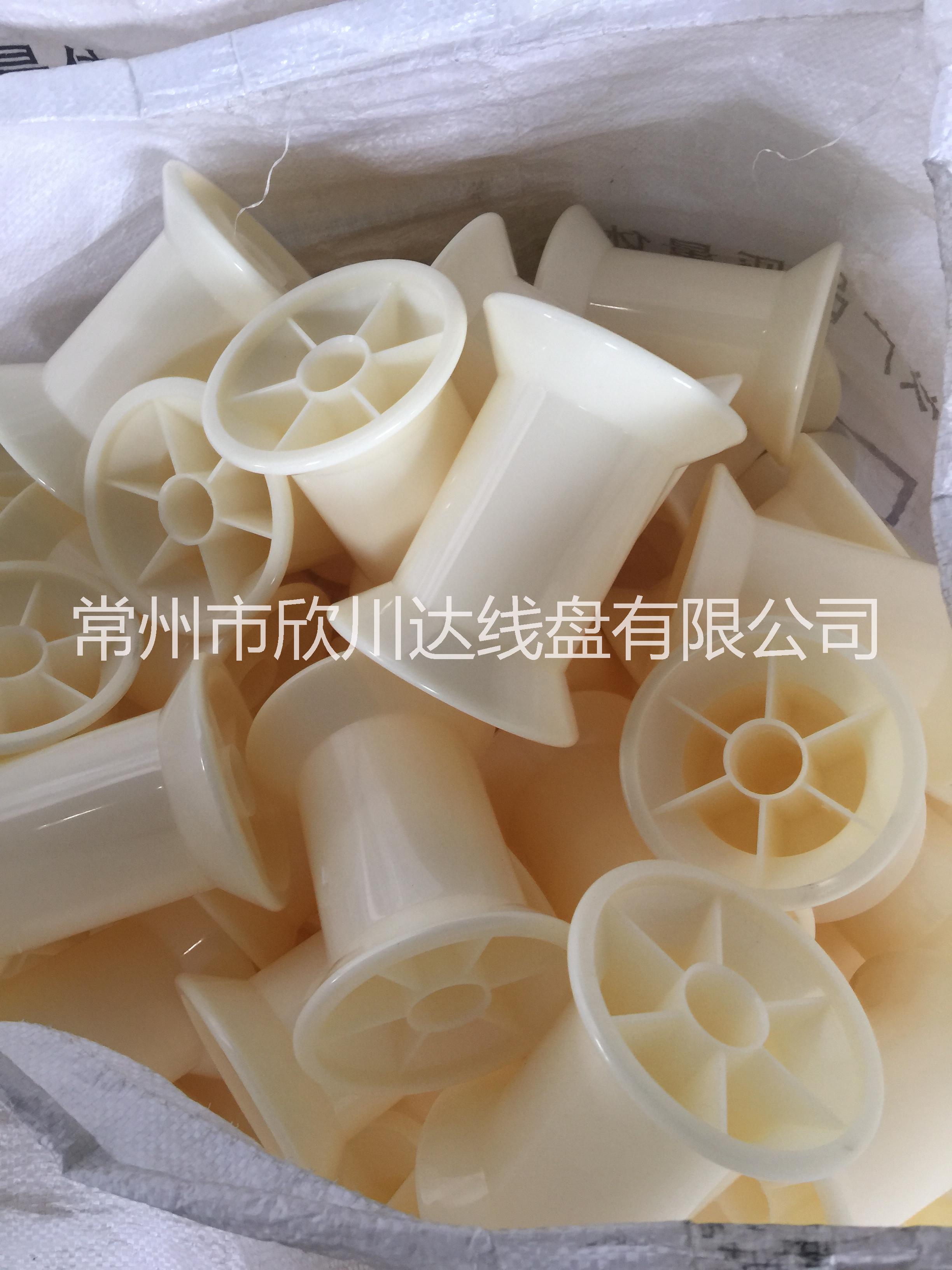 KK80小斜口卷盤，銅絲鋁絲絞線軸等各種細(xì)絲收線輪廠家直銷