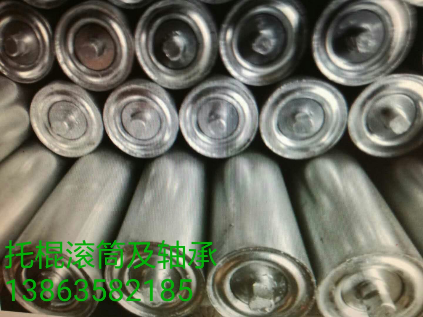 托棍軸承滾筒軸承托輥專業(yè)生產(chǎn)，廠家直銷13863582185