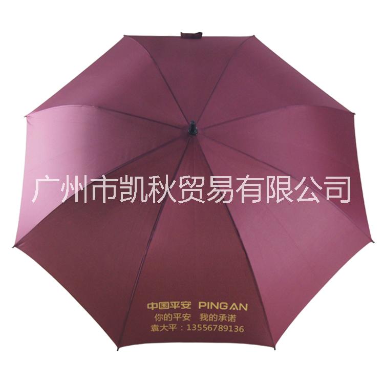 廠家熱銷(xiāo)30寸8k超大三人晴雨兩用長(zhǎng)柄EVA廣告高爾夫傘