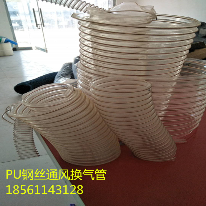 熱賣聚氨酯掃地車吸塵管環(huán)衛(wèi)車吸 熱賣PU聚氨酯掃地車吸塵管環(huán)衛(wèi)車