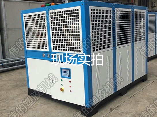 風(fēng)冷式冷水機(jī) 風(fēng)冷式冷水機(jī) 東莞?jìng)サ臋C(jī)械 風(fēng)冷式冷水機(jī) 風(fēng)冷式冷水機(jī)實(shí)拍 風(fēng)冷式冷水機(jī)實(shí)拍5