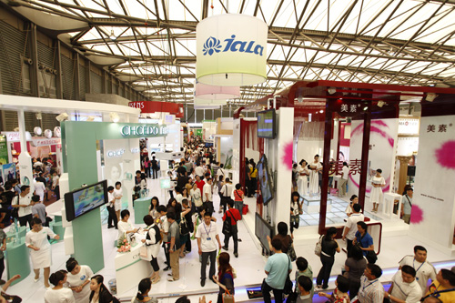 2018第25屆上海國際美容化妝品包裝及原料展覽會 國際美容化妝 2018第25屆上海國際美容展