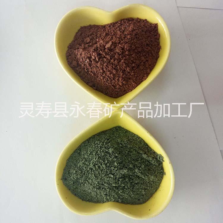 廠家直銷 紅色耐磨骨料 金剛砂耐磨地坪材料 原色地坪料*