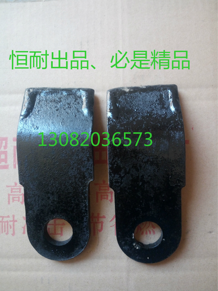 供應(yīng)用于還田機(jī)的玉米秸稈粉碎還田機(jī)*耐磨