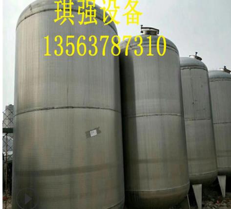 山東不銹鋼儲油罐廠家直銷 山東二手儲罐廠家 濟(jì)寧二手儲罐批發(fā) 山東二手儲罐供應(yīng)商
