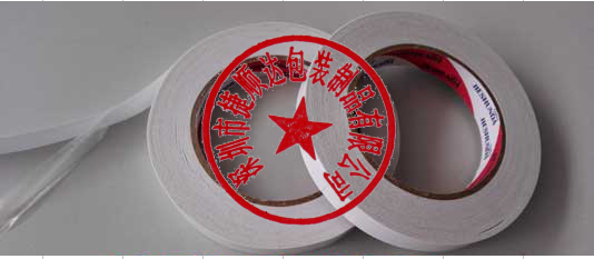 供應(yīng)耐高溫雙面膠布 環(huán)保耐高溫雙面膠布 耐高溫環(huán)保雙面膠布 廠家直銷耐高溫環(huán)保雙面膠布