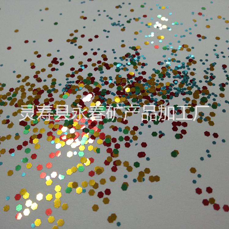 供應(yīng)優(yōu)質(zhì)PET金蔥粉 玻璃閃光粉 鐳射粉 珍珠級(jí)巖片 工藝閃光粉
