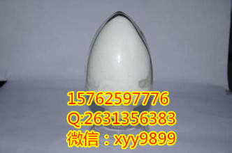 齊夫多定腺肌胃炎*藥|山東腺肌胃炎*藥廠家|山東腺肌胃炎*藥供應(yīng)商|獸藥
