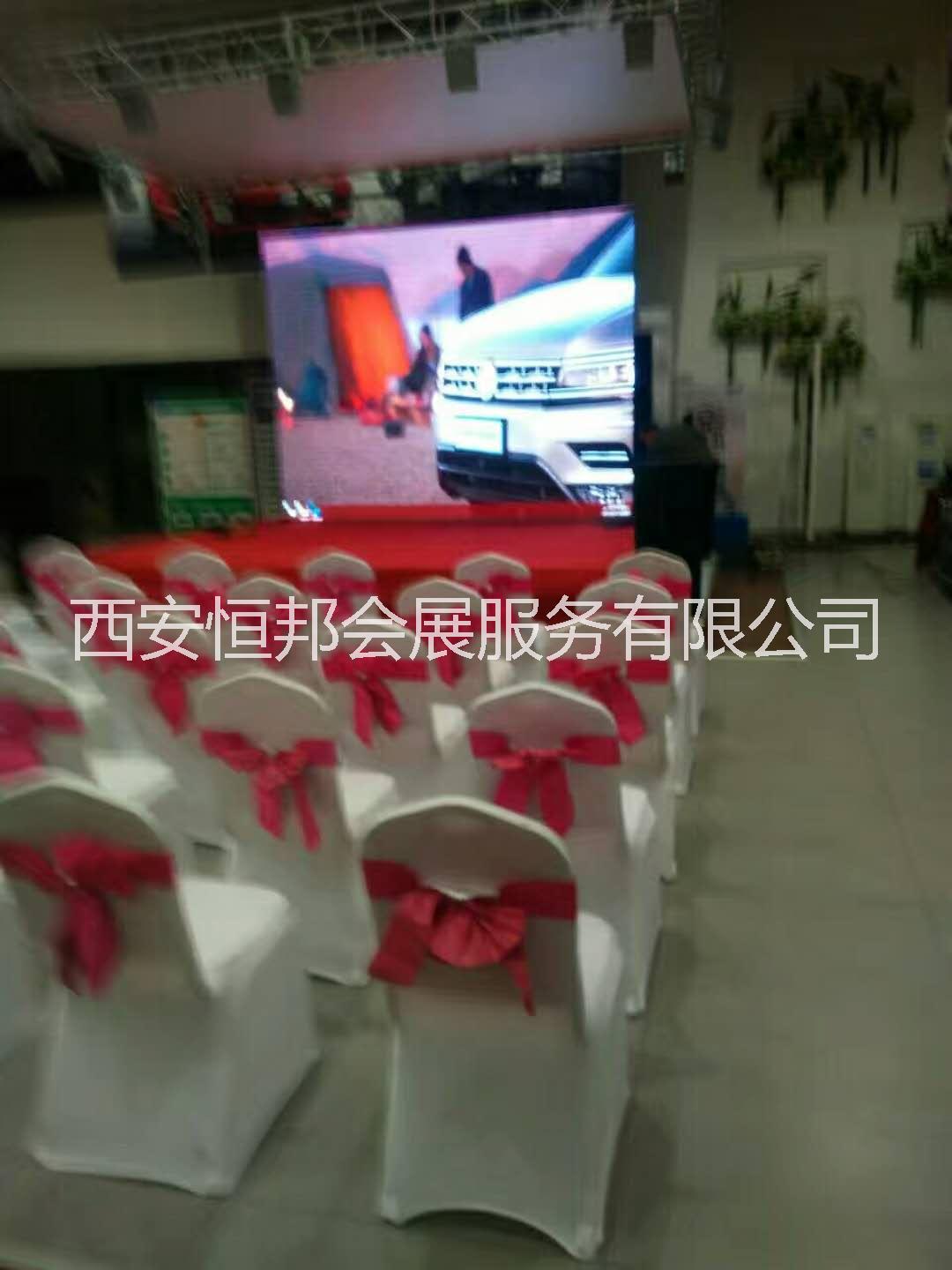 西安專業(yè)桌椅板凳租賃