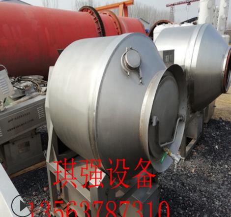 山東二手不銹鋼真空滾揉機(jī)廠家直銷 山東二手滾揉機(jī)生產(chǎn)廠家 濟(jì)寧二手滾揉機(jī)批發(fā)價格 山東二手滾揉機(jī)采購平臺