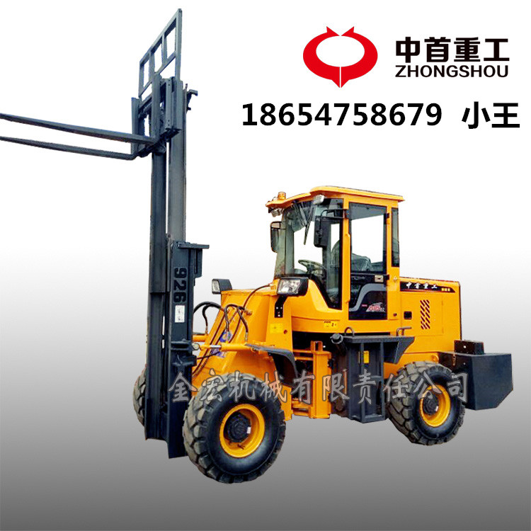 山西越野叉車(chē)中首重工越野叉車(chē)廠家直銷(xiāo) 山西越野叉車(chē)