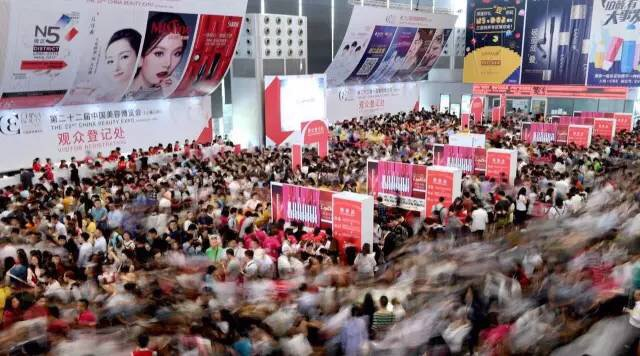 2018第25屆上海國際美容化妝品包裝及原料展覽會 國際美容化妝 2018第25屆上海國際美容展