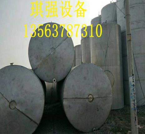 山東不銹鋼儲油罐廠家直銷 山東二手儲罐廠家 濟(jì)寧二手儲罐批發(fā) 山東二手儲罐供應(yīng)商