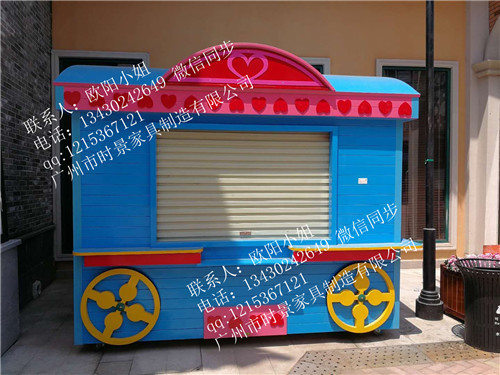 供應(yīng)濮陽(yáng)水秀街木制售貨車(chē) 售貨亭市場(chǎng)價(jià)格 新款小吃車(chē)定制