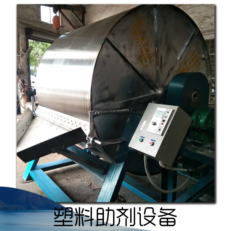 廠家直銷塑料助劑機(jī)械 專業(yè)制造 設(shè)備* * 塑料助劑設(shè)備 塑料助劑機(jī)械供應(yīng)商