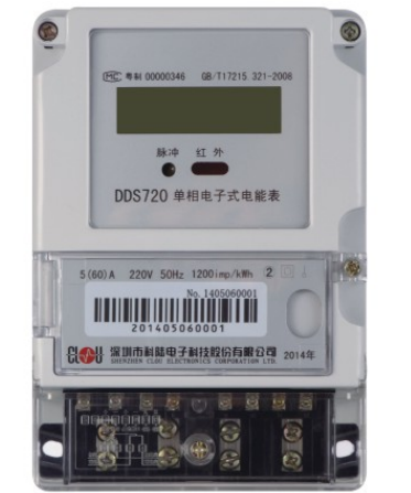 單相費(fèi)控智能電能表DDZY719
