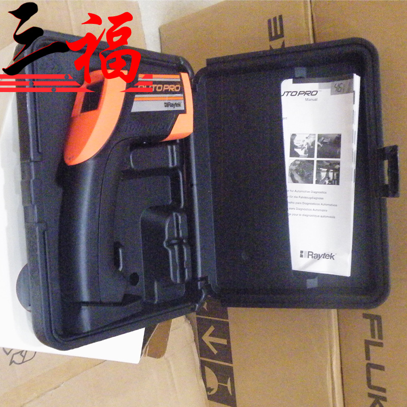 紅外測(cè)溫儀Raytek ST25 紅外測(cè)溫儀ST25 美國(guó)雷泰紅外測(cè)溫儀ST25 手持式紅外測(cè)溫儀 便攜式紅外測(cè)溫儀