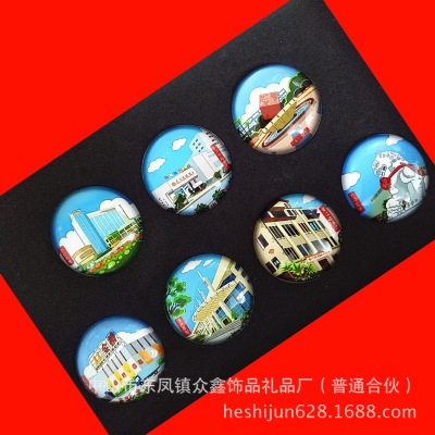 卡通玻璃水晶滴膠立體創(chuàng)意冰箱貼 廠家自產(chǎn)自銷