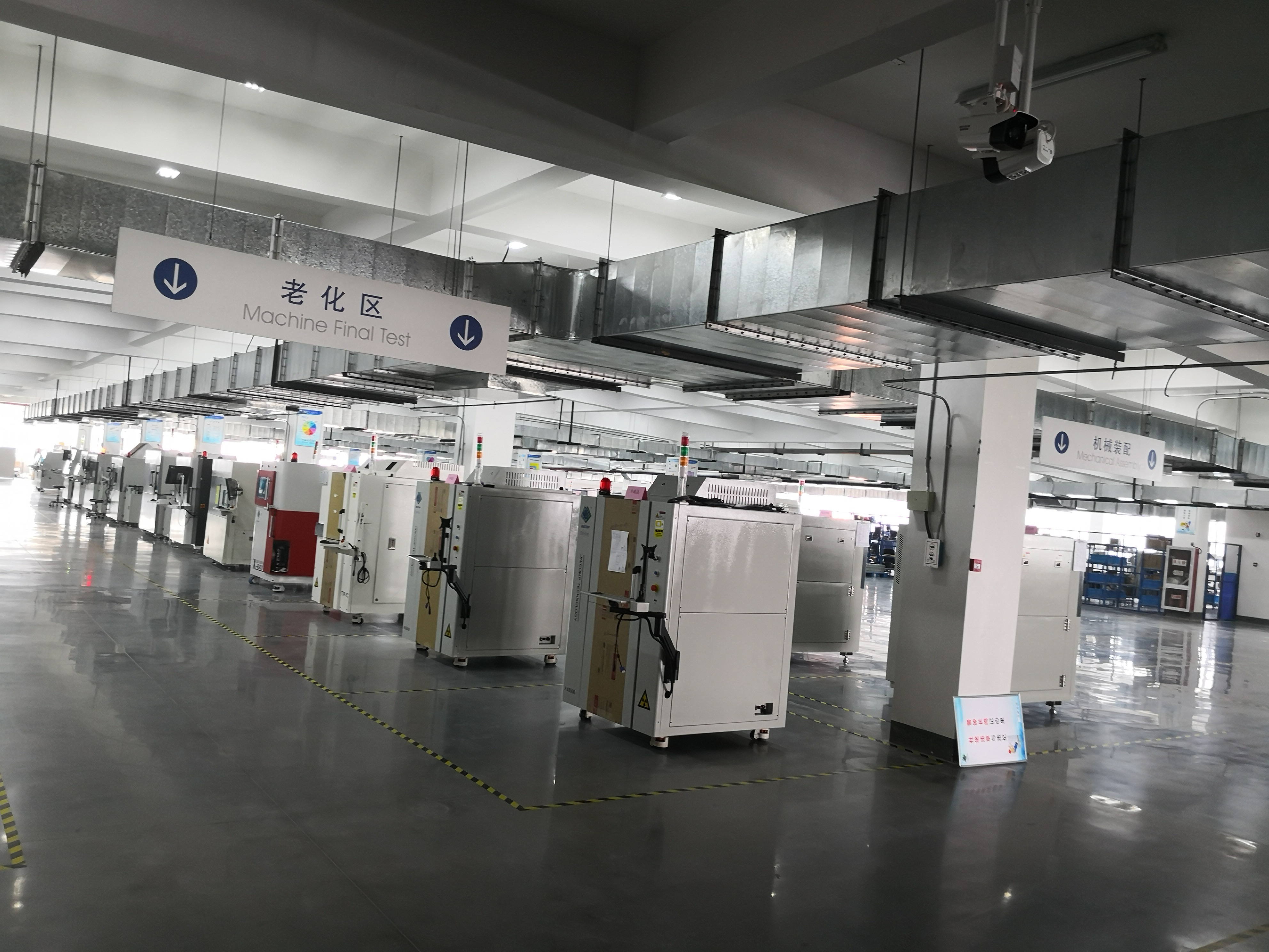 在線式X射線實時成像檢測設(shè)備  X射線實時成像檢測設(shè)備 工業(yè)大型X光機廠家