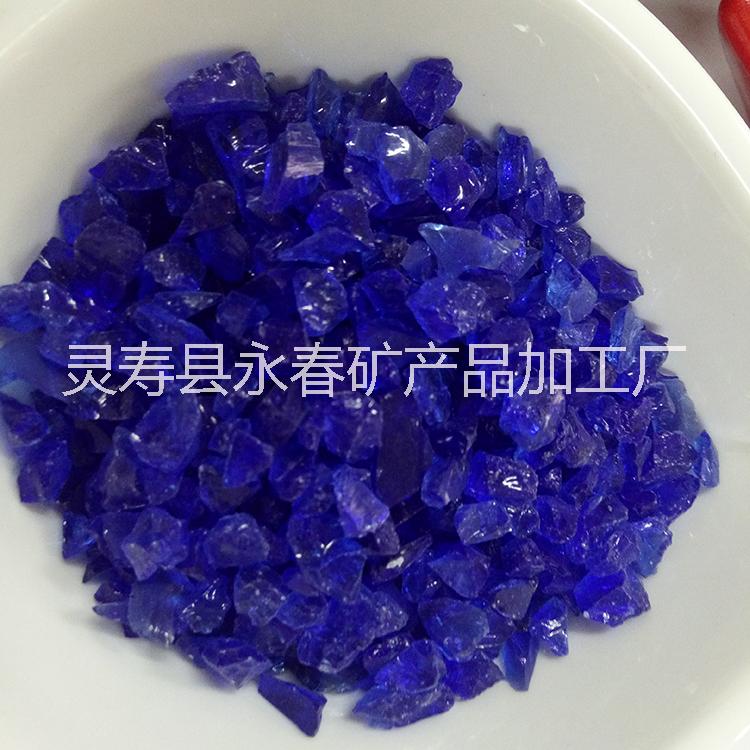 直銷彩色玻璃砂 玻璃珠 燒結(jié)彩砂 工藝品用 環(huán)保不掉色