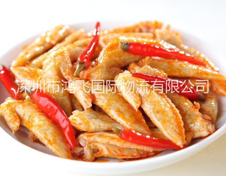寄肉食品空運(yùn)到日本餅干快遞到德國(guó)到門 國(guó)際物流