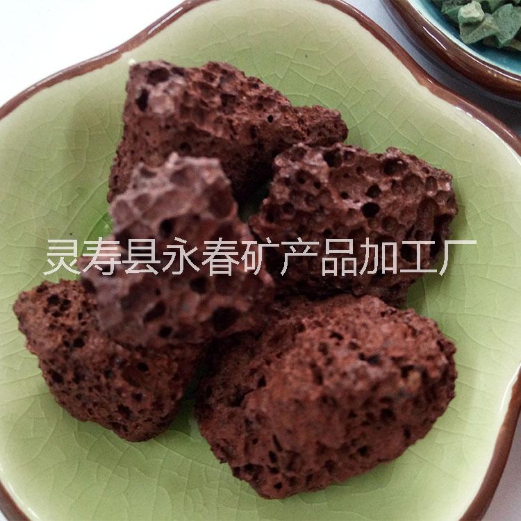 常年供應園林火山石顆粒 栽培基質*火山巖顆粒 優(yōu)質火山石 火山石塊