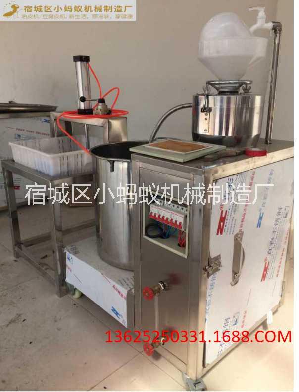 高平市豆腐機省時省力包教包會包郵歡迎來電咨詢