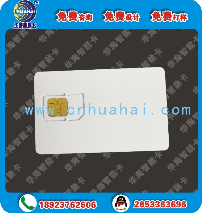 專(zhuān)業(yè)銷(xiāo)售cmw500測(cè)試卡 手機(jī)白卡  SIM測(cè)試卡