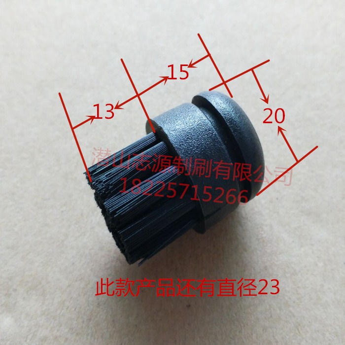 供應(yīng) 數(shù)控沖床毛刷  AMADA\捷邁\金方圓\亞威\臺(tái)勵(lì)福毛刷