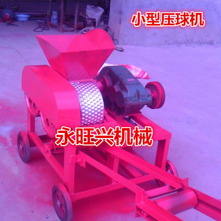 臥式煤球機(jī)@太原煤球機(jī)@新型臥式煤球機(jī)壓球機(jī)廠家直銷(xiāo)