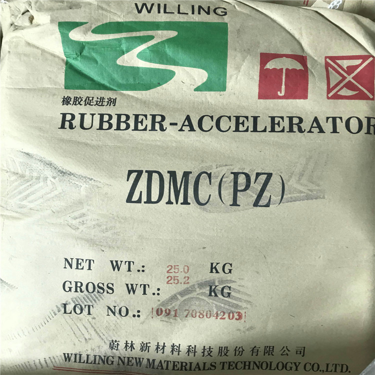 生成銷售造工精細(xì)mbt蔚林化工硫化促進(jìn)劑質(zhì)保一年25公斤/包促進(jìn)劑 橡膠促進(jìn)劑M