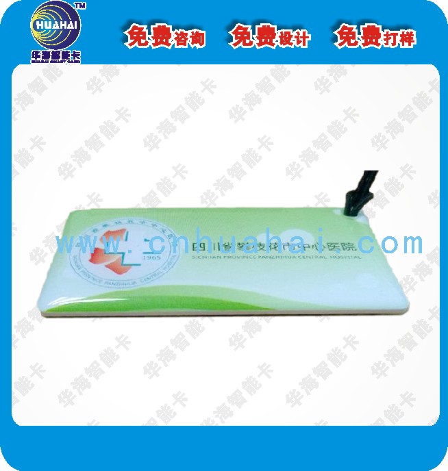 滴膠卡/id滴膠卡/ic滴膠卡簡介 滴膠哪里工廠價格低