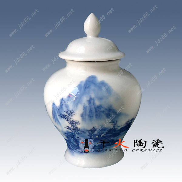 景德鎮(zhèn)陶瓷禮品罐藥膏罐廠家