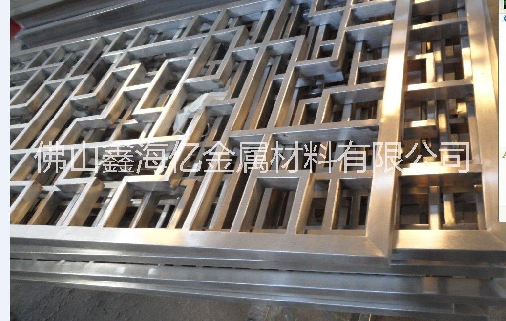 客廳不銹鋼屏風   吉林長春鑫海億不銹鋼屏風  生產  加工  定制