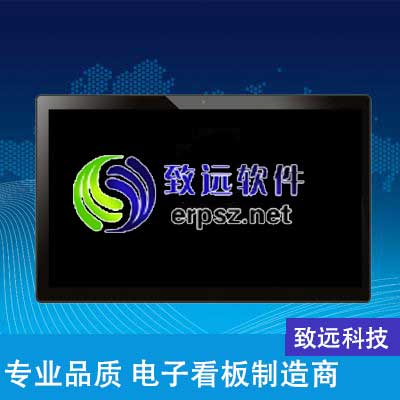 esop系統(tǒng)一鍵下發(fā)作業(yè) 生產(chǎn)線自動化作業(yè)