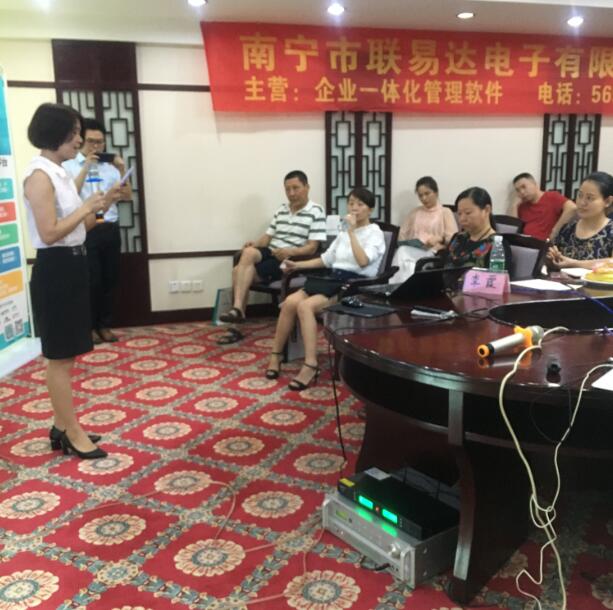 南寧綠色水果移動網上訂貨平臺