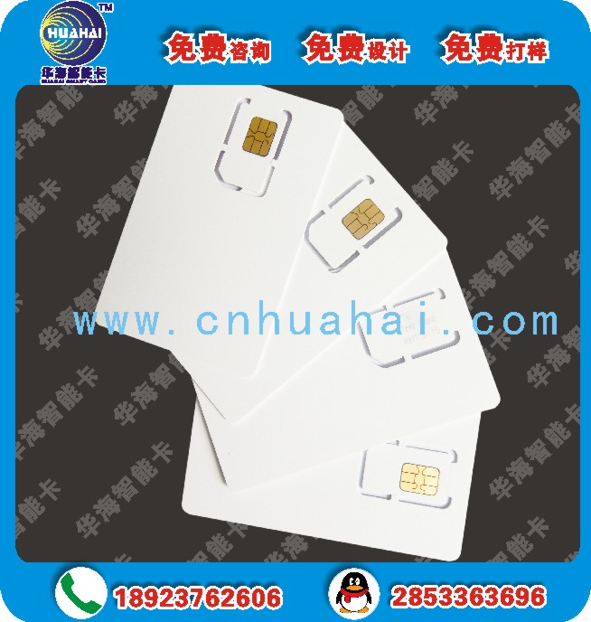 測試卡廠家可定制LTE測試卡