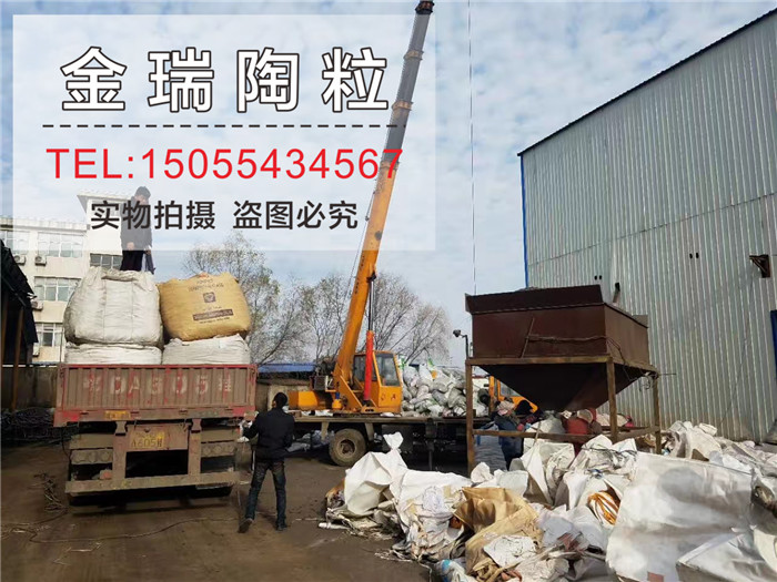 運(yùn)城陶粒 運(yùn)城陶粒批發(fā)價(jià)格 輕質(zhì)頁(yè)巖陶粒 陶粒多少錢(qián) 運(yùn)城陶粒價(jià)格15055434567