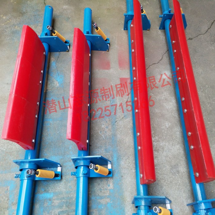 皮帶清掃器皮帶清掃器毛刷 混凝土皮帶清掃器