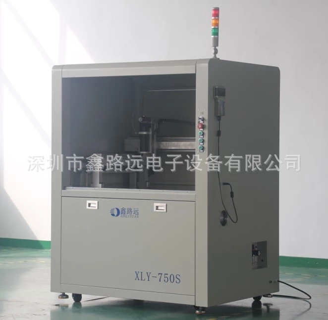 汽車電源點(diǎn)膠機(jī)廠家選鑫路遠(yuǎn)質(zhì)量有保障