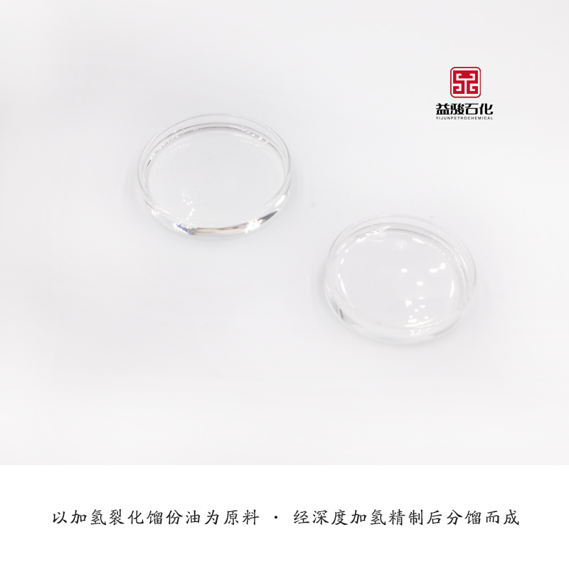 廠家直銷(xiāo)茂石化5號(hào)工業(yè)級(jí)白油