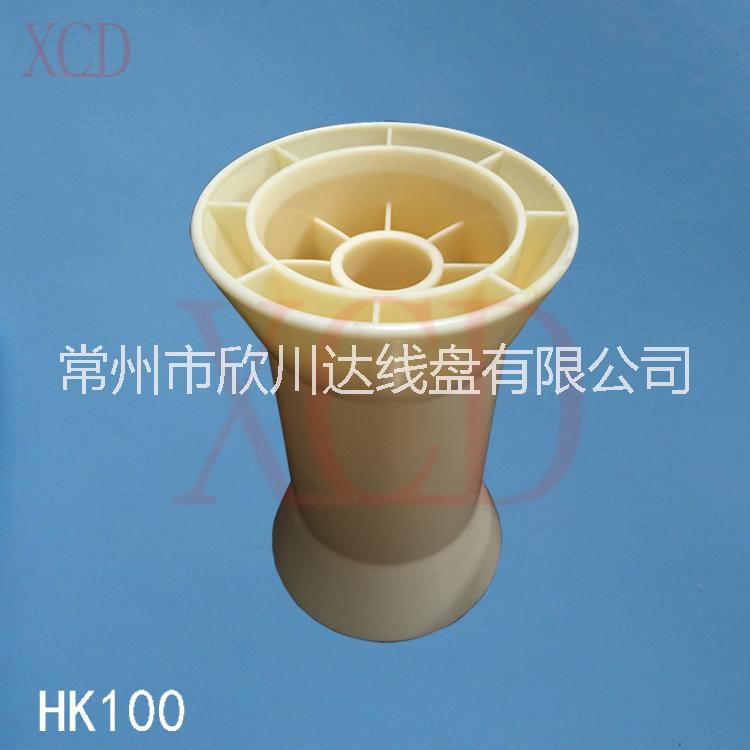 斜口高速放線盤線軸，銅包鋁卷線輪HK100常州制造