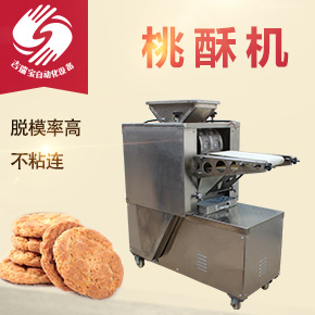江米條機(jī), 江米條機(jī),江米條機(jī)多少錢,江米條